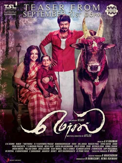 Mersal 2019 in Hindi