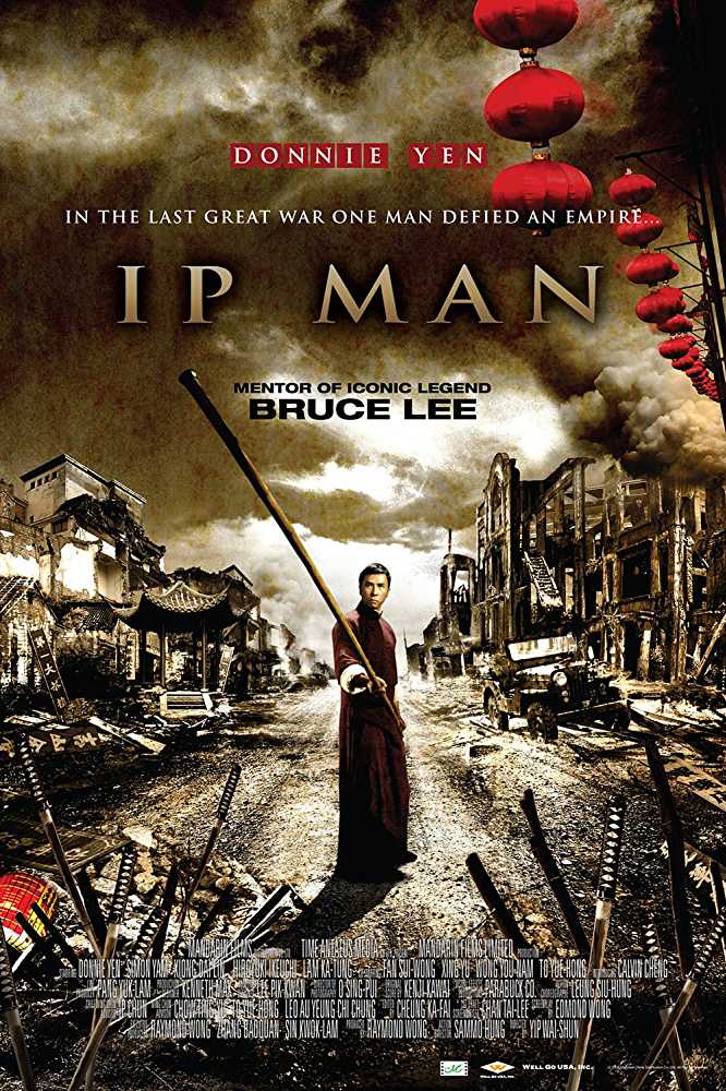 Download Ip Man 1 (2008) BluRay Hindi Dual Audio