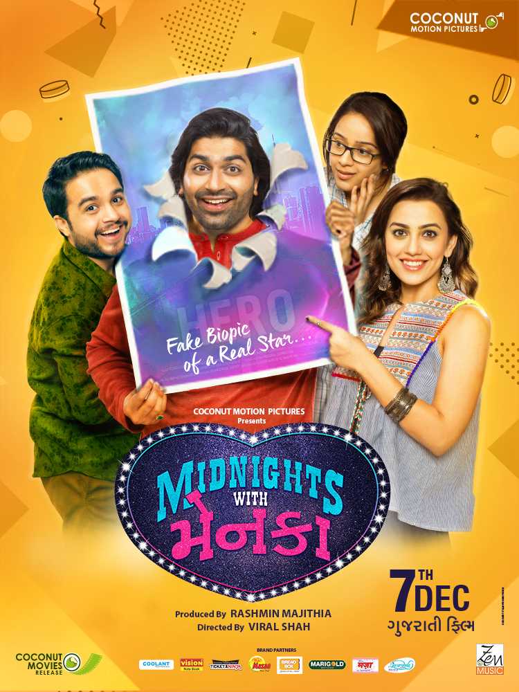 Midnights With Menka (2018) Gujarati Movie