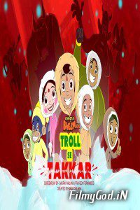 Chhota Bheem Ka Troll Se Takkar 2018