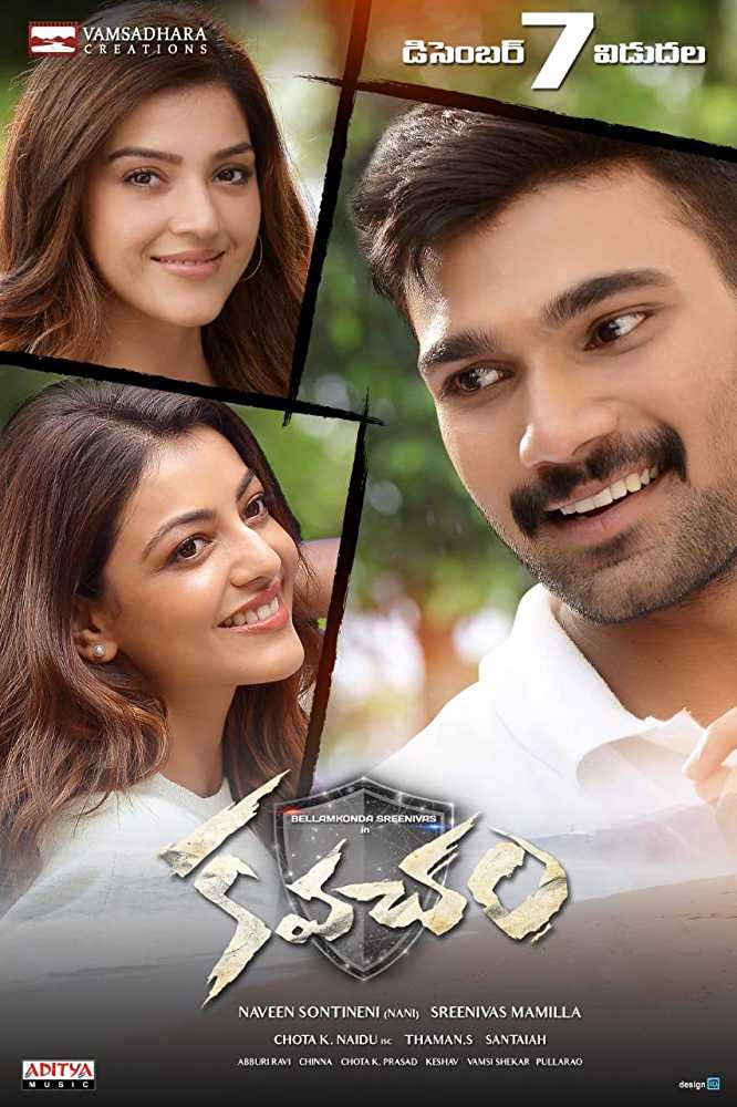 Download Kavacham (2019) South Movie Hindi