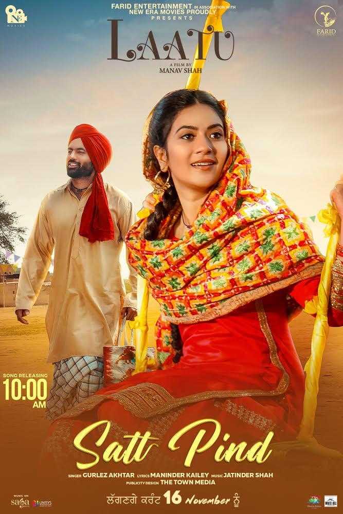 Download Laatu (2018) Punjabi Movie