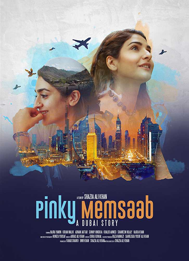 Download Pinky Memsaab (2018) Pakistani Movie