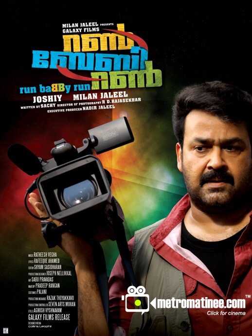 Download Run Baby Run (2019) South Movie Hindi