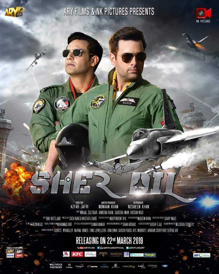 Download Sherdil (2019) Pakistani Movie