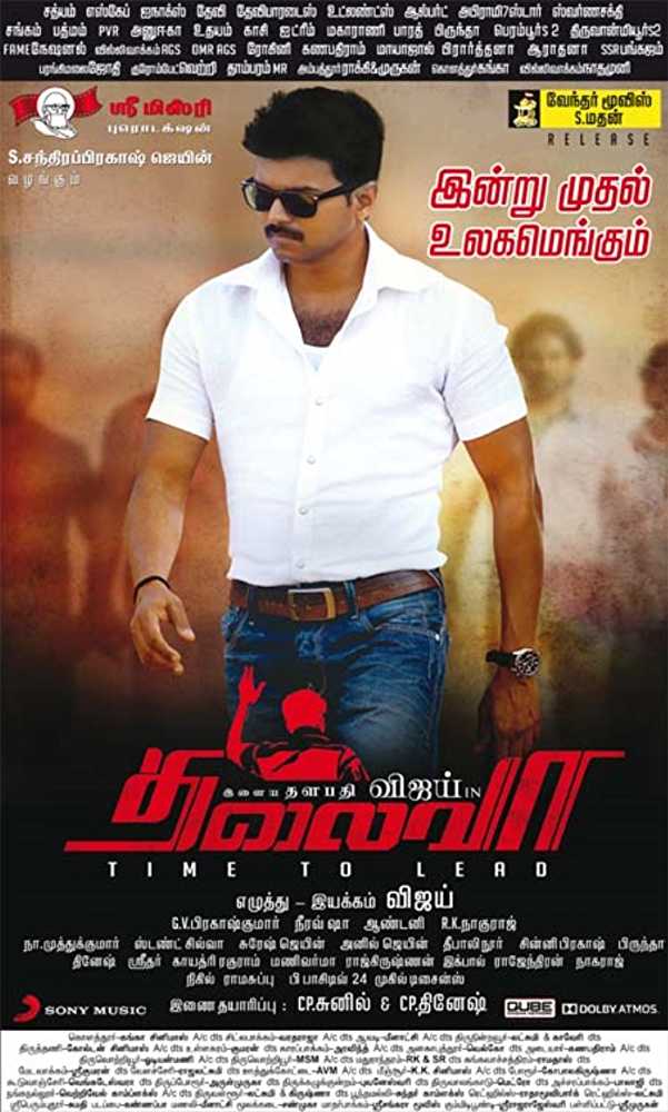 Download Thalaivaa (2013) South Movie Hindi Dubbed