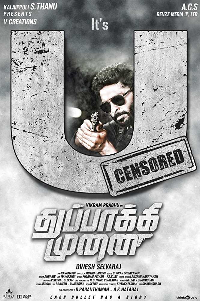 Download Thuppaki Munai (2019) South Movie