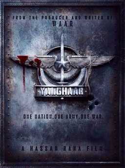 Download Yalghaar (2017) Pakistani Movie