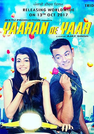 Yaaran De Yaar (2017) Punjabi Movie