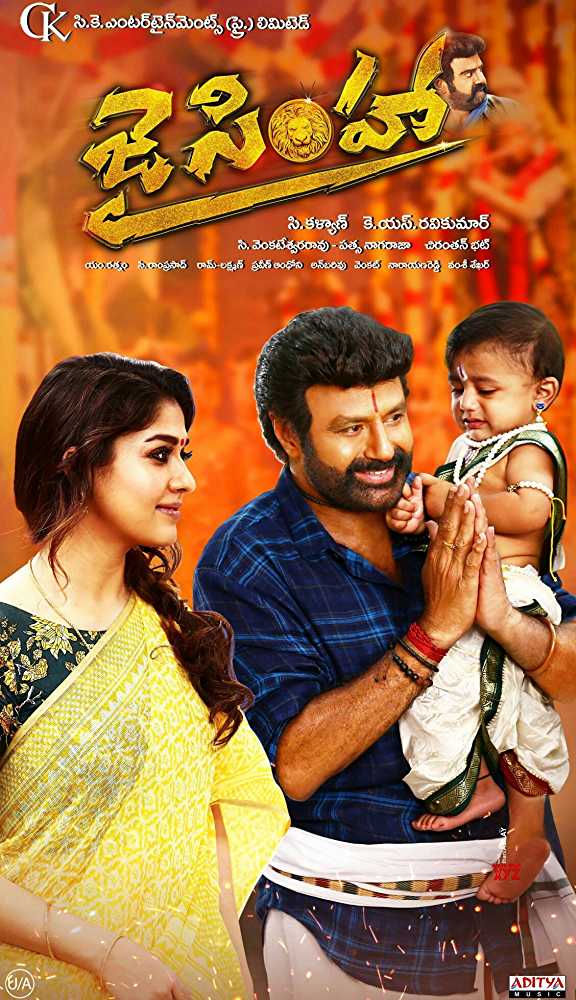 Download Jai Simha (2018) South Movie Hindi