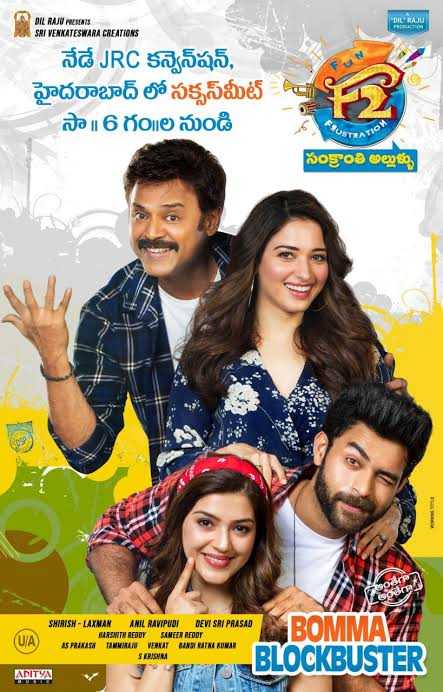 Download F2 Fun and Frustration (2019) South Hindi Dubbed