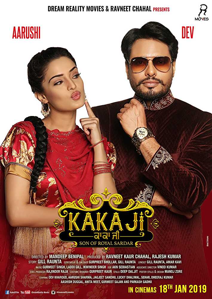 Download Kaka Ji (2019) Punjabi Movie