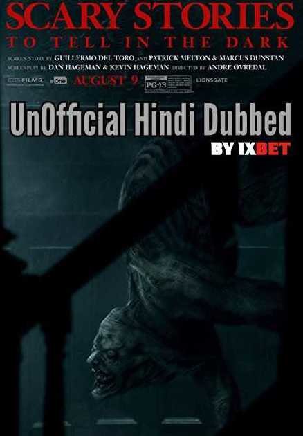 Scary Stories to Tell in the Dark (2019) Hindi Dubbed