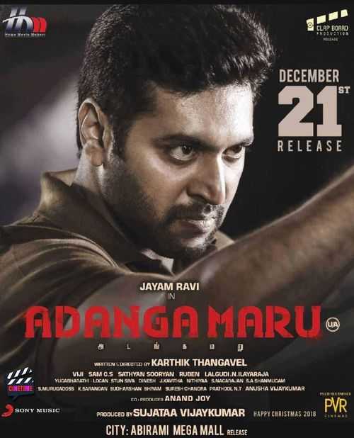 Adanga Maru (2018) South Movie Hindi Dubbed