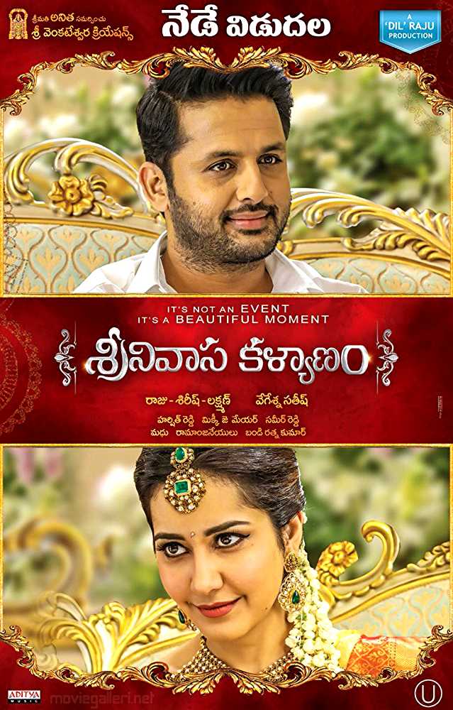 Srinivasa Kalyanam (2019) South Movie Hindi Dubbed