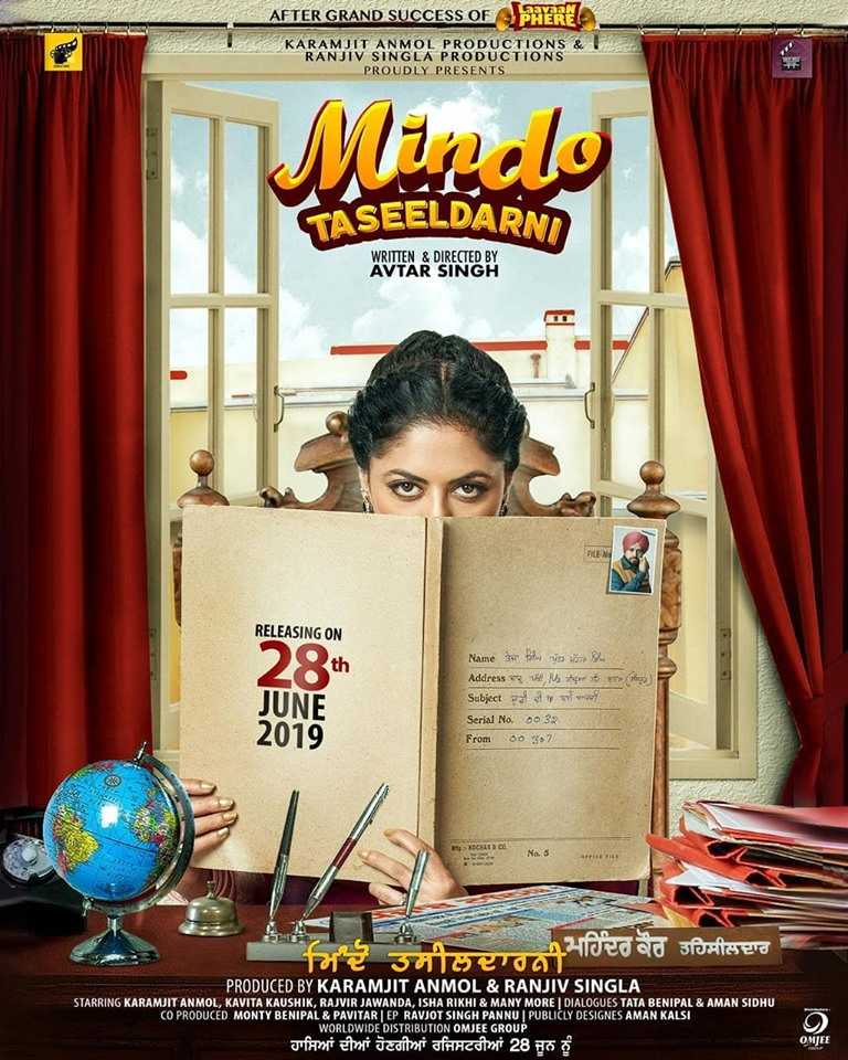 Mindo Taseeldarni (2019) Full Punjabi Movie Free Download HD