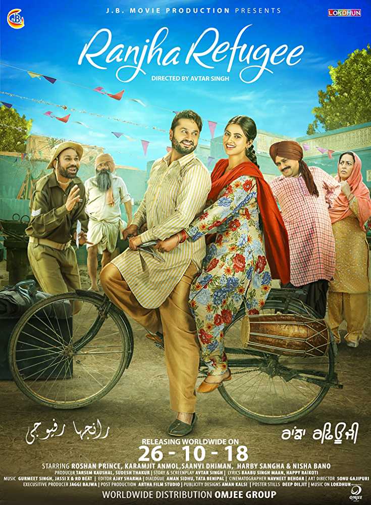 Ranjha Refugee (2018) Full Punjabi Movie