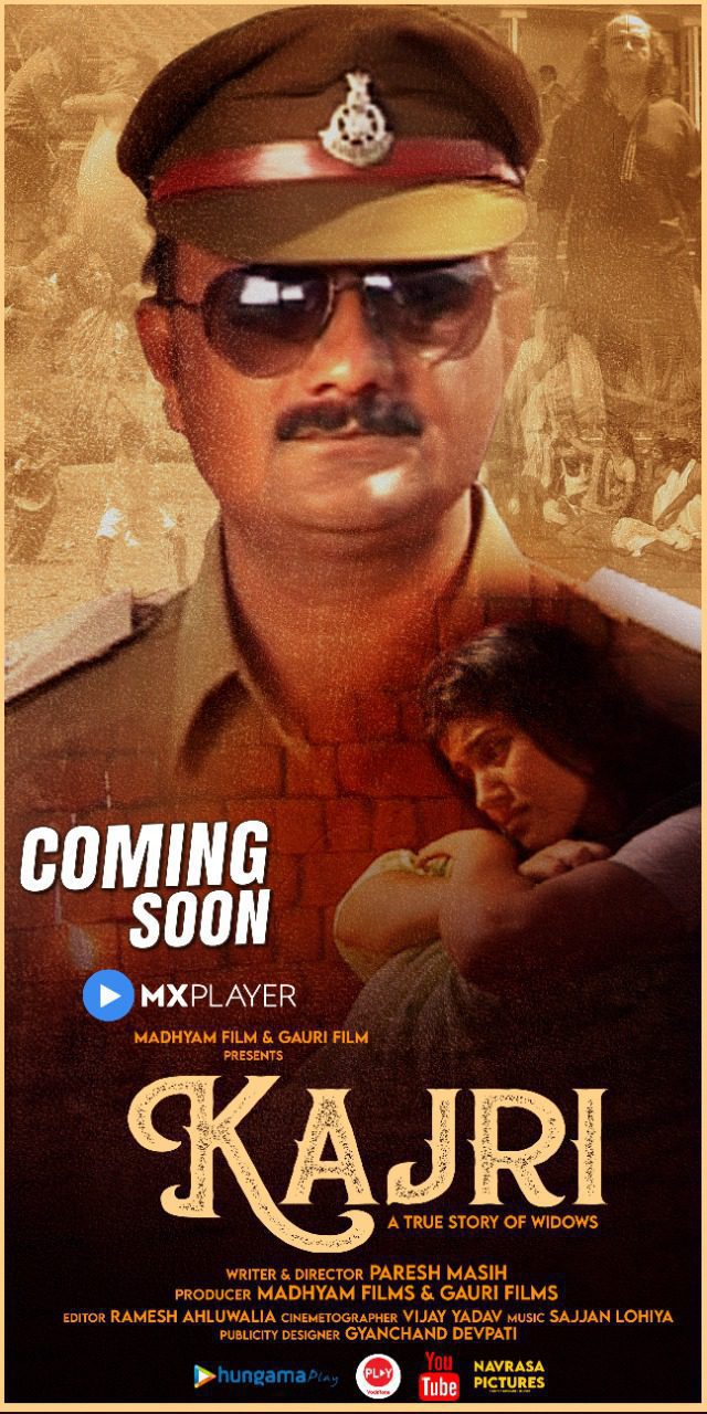 Download Kajri 2021 Hindi Movie 480p 720p 1080p